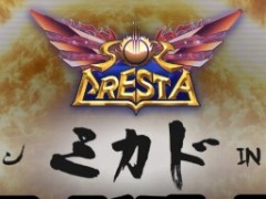 「ソルクレスタ」とゲーセンミカドのコラボ生番組が本日18：30より配信に。高橋名人と神谷英樹氏が出演し，STGの思い出を語る