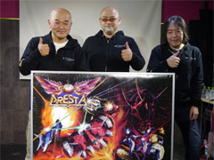  「ソルクレスタ」×ゲーセンミカドのコラボ生放送レポート。高橋名人がキャラバンモードに挑戦！