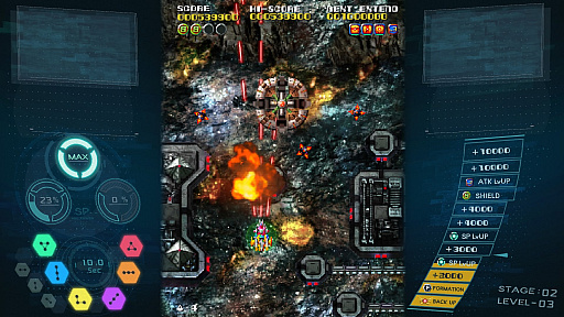画像ギャラリー No.003のサムネイル画像 / 「ソルクレスタ」プレイレポート。3機の戦闘機を組み替え，多彩な攻撃で敵を撃つ！“クレスタ・サーガ”の最新作