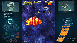 画像ギャラリー No.008のサムネイル画像 / 「ソルクレスタ」プレイレポート。3機の戦闘機を組み替え，多彩な攻撃で敵を撃つ！“クレスタ・サーガ”の最新作