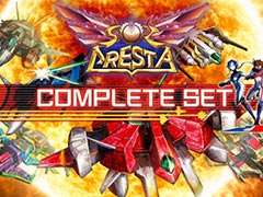 味方機と自由に合体・分離して戦える自在合体STG「ソルクレスタ」，本編と追加DLCがセットになった「コンプリートセット」を本日発売