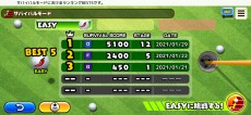 画像ギャラリー No.021のサムネイル画像 / 「CLAP HANZ GOLF」がApple Arcadeで本日配信開始。“みんなのGOLF”シリーズのクラップハンズが贈る最新ゴルフゲーム