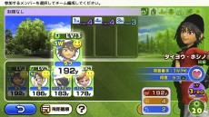 画像ギャラリー No.023のサムネイル画像 / 「CLAP HANZ GOLF」がApple Arcadeで本日配信開始。“みんなのGOLF”シリーズのクラップハンズが贈る最新ゴルフゲーム