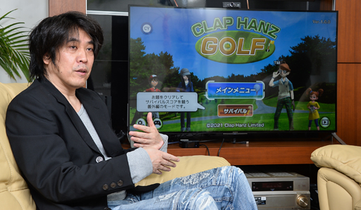 画像ギャラリー No.007のサムネイル画像 / みんGOL制作陣が次世代のゴルフゲームに挑む。「CLAP HANZ GOLF」で一新されたショットシステムのこだわりとは