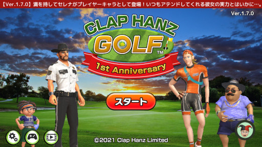 画像ギャラリー No.001のサムネイル画像 / 「CLAP HANZ GOLF」，“3回押しショット”を実装。受付嬢“セレナ”がプレイアブルキャラに