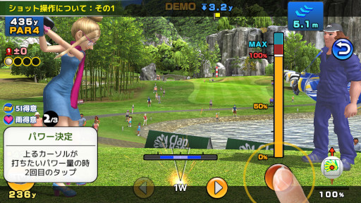 画像ギャラリー No.002のサムネイル画像 / 「CLAP HANZ GOLF」，“3回押しショット”を実装。受付嬢“セレナ”がプレイアブルキャラに