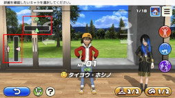 画像ギャラリー No.005のサムネイル画像 / 「CLAP HANZ GOLF」，“3回押しショット”を実装。受付嬢“セレナ”がプレイアブルキャラに