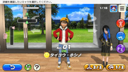 画像ギャラリー No.006のサムネイル画像 / 「CLAP HANZ GOLF」，“3回押しショット”を実装。受付嬢“セレナ”がプレイアブルキャラに