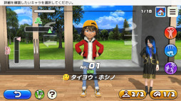 画像ギャラリー No.008のサムネイル画像 / 「CLAP HANZ GOLF」，“3回押しショット”を実装。受付嬢“セレナ”がプレイアブルキャラに