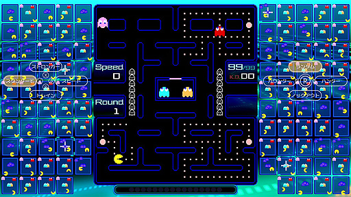 画像ギャラリー No.003のサムネイル画像 / “パックマン”を99人で戦うバトルロイヤルゲーム「PAC-MAN 99」がNintendo Switch Online加入者限定特典として4月8日に登場