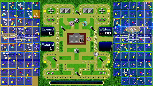 画像ギャラリー No.009のサムネイル画像 / “パックマン”を99人で戦うバトルロイヤルゲーム「PAC-MAN 99」がNintendo Switch Online加入者限定特典として4月8日に登場