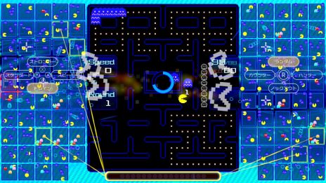画像ギャラリー No.003のサムネイル画像 / 「PAC-MAN 99」がNintendo Switch Online加入者限定特典として配信開始。4つのモードなどを収録した有料追加コンテンツも登場