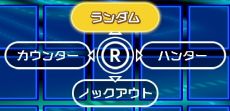 画像ギャラリー No.005のサムネイル画像 / 「PAC-MAN 99」がNintendo Switch Online加入者限定特典として配信開始。4つのモードなどを収録した有料追加コンテンツも登場
