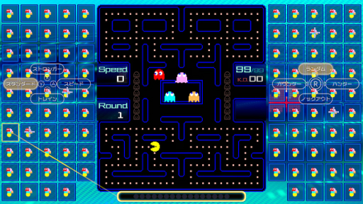 画像ギャラリー No.004のサムネイル画像 / パックマンのバトロワ「PAC-MAN 99」をさっそくプレイ。アイテムを取得するタイミングや強化システムの使い分けが勝敗を分ける