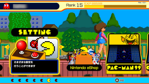 画像ギャラリー No.013のサムネイル画像 / パックマンのバトロワ「PAC-MAN 99」をさっそくプレイ。アイテムを取得するタイミングや強化システムの使い分けが勝敗を分ける