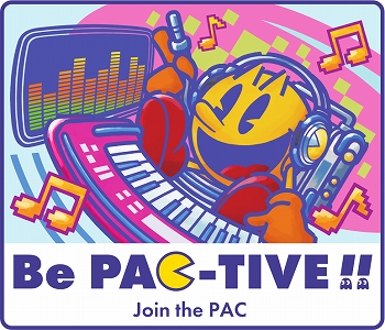 画像ギャラリー No.001のサムネイル画像 / 「パックマン」がGoogle検索のAR機能に登場。新曲“PAC-TIVE”をテーマにしたハッシュタグ企画も