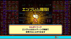 画像ギャラリー No.006のサムネイル画像 / 「PAC-MAN 99」，無料DLC第2弾の配信とDLCのセールを実施。公式番組や新デザインのTシャツ，超合金パックマンの情報も公開