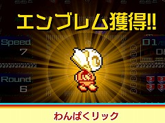 「PAC-MAN 99」，無料DLC第2弾の配信とDLCのセールを実施。公式番組や新デザインのTシャツ，超合金パックマンの情報も公開