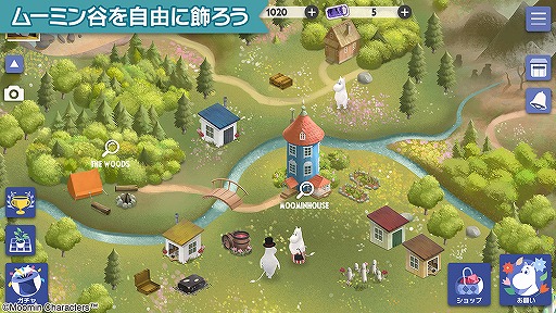 画像ギャラリー No.005のサムネイル画像 / 新作アプリ「ムーミン谷の探しもの」の事前登録受付がスタート。クローズドβテストのテスターも募集中