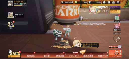 画像ギャラリー No.025のサムネイル画像 / 【PR】はー? フィギュアが動くわけないじゃん――新作「フィギュアストーリー」人形たちの知られざるちいさな世界へ