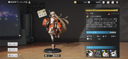 画像ギャラリー No.032のサムネイル画像 / 【PR】はー? フィギュアが動くわけないじゃん――新作「フィギュアストーリー」人形たちの知られざるちいさな世界へ