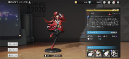 画像ギャラリー No.034のサムネイル画像 / 【PR】はー? フィギュアが動くわけないじゃん――新作「フィギュアストーリー」人形たちの知られざるちいさな世界へ