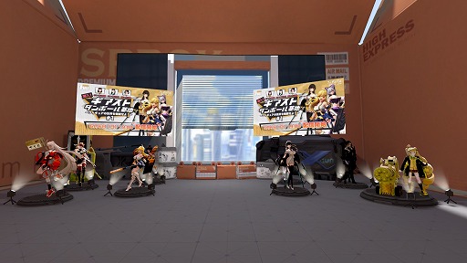 画像ギャラリー No.002のサムネイル画像 / 「フィギュアストーリー」，初の公式生番組が6月6日19時より放送