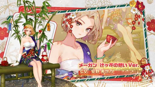 画像ギャラリー No.006のサムネイル画像 / 「フィギュアストーリー」クリスマスイベントを実施。YouTuber原型師 コロッケ砕砕氏コラボスキンが発売