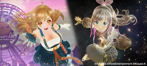 画像ギャラリー No.003のサムネイル画像 / 「フィギュアストーリー」“キズナアイ”コラボイベントが2月6日より復刻開催
