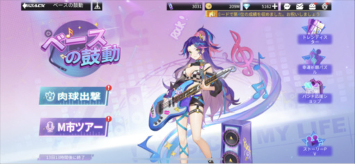 画像ギャラリー No.005のサムネイル画像 / 「フィギュアストーリー」，クレア（CV:小原莉子）とレベッカ（CV:佐伯伊織）を実装