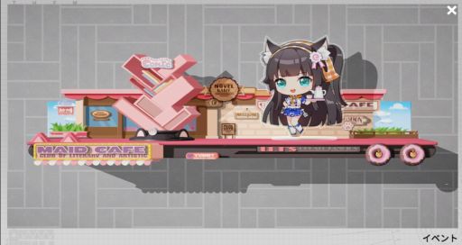 画像ギャラリー No.005のサムネイル画像 / 「フィギュアストーリー」に新フィギュア“玉夏”(CV:佐伯伊織)を実装。記念キャンペーンも