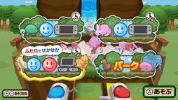 画像ギャラリー No.006のサムネイル画像 / Switch用DLソフト「ポイポイ!どうぶつパーク」がリリース。誰でも気軽に楽しめるどうぶつ落としゲーム