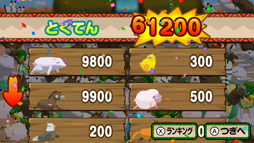 画像ギャラリー No.009のサムネイル画像 / Switch用DLソフト「ポイポイ!どうぶつパーク」がリリース。誰でも気軽に楽しめるどうぶつ落としゲーム