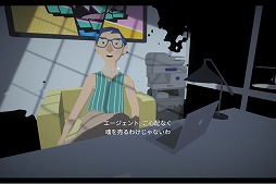 画像ギャラリー No.009のサムネイル画像 / 「Before Your Eyes」を体験した麻野一哉氏の感想と,開発者インタビューが公開