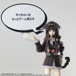 画像ギャラリー No.010のサムネイル画像 / 「新すばらしきこのせかい」死神の一人“ショウカ”がBRING ARTSに登場。2022年4月発売予定