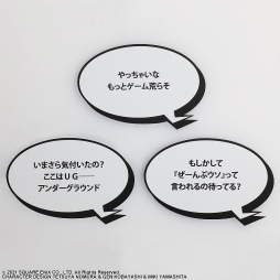 画像ギャラリー No.011のサムネイル画像 / 「新すばらしきこのせかい」死神の一人“ショウカ”がBRING ARTSに登場。2022年4月発売予定