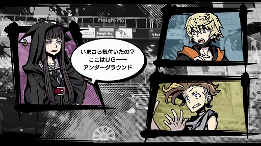 画像ギャラリー No.004のサムネイル画像 / PC版「新すばらしきこのせかい」が9月29日にEpic Gamesストアで配信。新たな主人公リンドウが自身の生死をかけた“死神のゲーム”に挑む