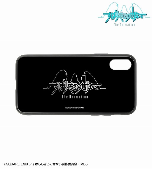 画像ギャラリー No.001のサムネイル画像 / 「すばらしきこのせかい The Animation」のiPhoneケースとマグカップがAMNIBUSより登場