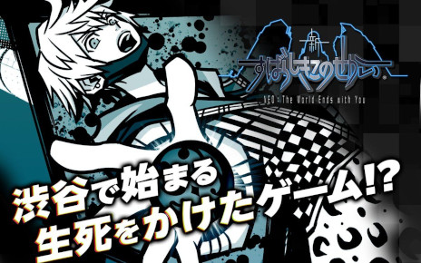画像ギャラリー No.001のサムネイル画像 / アクションRPG「新すばらしきこのせかい」,Steam版を本日リリース。独自のアートで再現された渋谷で,主人公たちは“死神のゲーム”に挑む