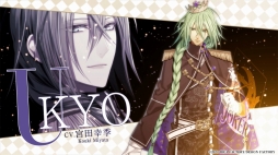 画像ギャラリー No.006のサムネイル画像 / 「AMNESIA World for Nintendo Switch」の最新ムービーが公開に。各モードの世界観やキャラクター設定，ゲームシステムをチェックしよう