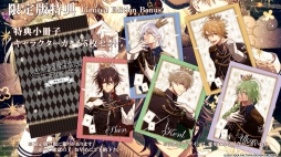 画像ギャラリー No.015のサムネイル画像 / 「AMNESIA World for Nintendo Switch」の最新ムービーが公開に。各モードの世界観やキャラクター設定，ゲームシステムをチェックしよう