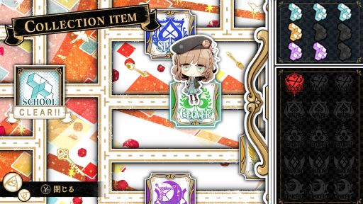 画像ギャラリー No.021のサムネイル画像 / 「乙女チック4Gamer」第304回：「AMNESIA World for Nintendo Switch」を特集。パラレル世界をテーマに，さまざまな物語を収録