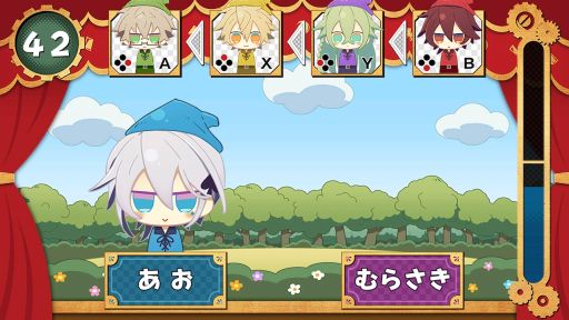 画像ギャラリー No.030のサムネイル画像 / 「乙女チック4Gamer」第304回：「AMNESIA World for Nintendo Switch」を特集。パラレル世界をテーマに，さまざまな物語を収録