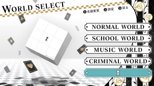 画像ギャラリー No.032のサムネイル画像 / 「乙女チック4Gamer」第304回：「AMNESIA World for Nintendo Switch」を特集。パラレル世界をテーマに，さまざまな物語を収録