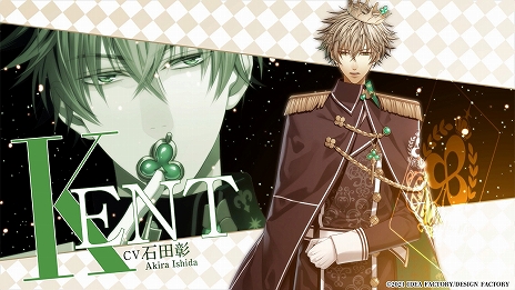 画像ギャラリー No.002のサムネイル画像 / 「AMNESIA World for Nintendo Switch」が本日リリース。2014年に発売された“AMNESIA”シリーズのファンディスクがSwitchに登場