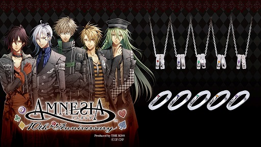 画像ギャラリー No.001のサムネイル画像 / 「AMNESIA」の10周年記念コラボジュエリーがFanFun MARKETにて受注販売を開始