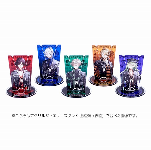 画像ギャラリー No.004のサムネイル画像 / 「AMNESIA」の10周年記念コラボジュエリーがFanFun MARKETにて受注販売を開始