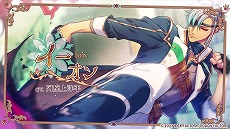 画像ギャラリー No.005のサムネイル画像 / Switch「ラディアンテイル」の最新PVが公開に。個性的なキャラクターやストーリー，各種特典などの情報をチェックしよう