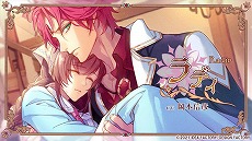 画像ギャラリー No.006のサムネイル画像 / Switch「ラディアンテイル」の最新PVが公開に。個性的なキャラクターやストーリー，各種特典などの情報をチェックしよう