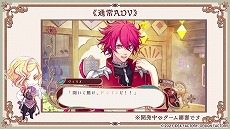 画像ギャラリー No.009のサムネイル画像 / Switch「ラディアンテイル」の最新PVが公開に。個性的なキャラクターやストーリー，各種特典などの情報をチェックしよう